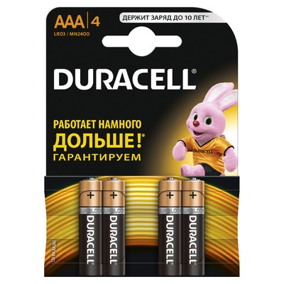 111690  Duracell /286/LR03  1,5  (4 , )