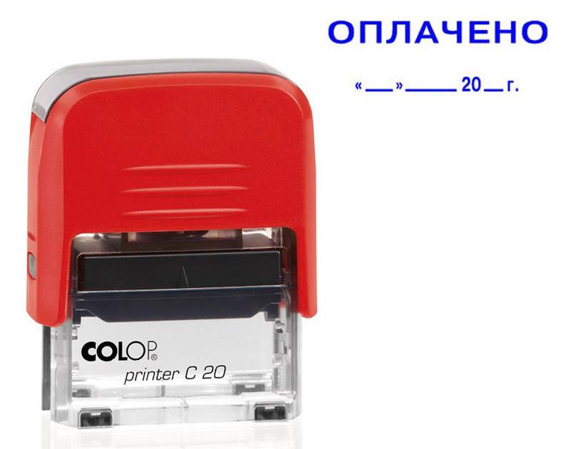 218977    ____20_ Colop Printer C20 3.13 36x12 