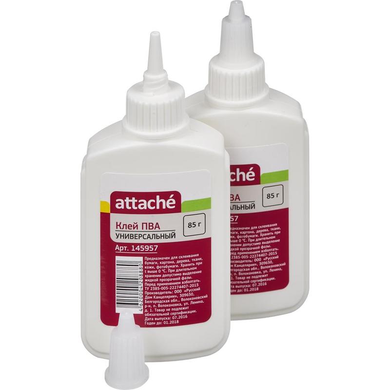 145957   Attache 85 