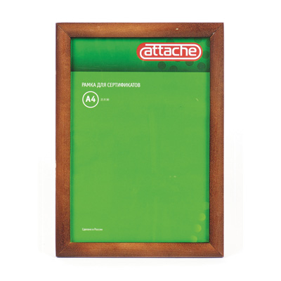 52698    Attache 2130  ( ,  )