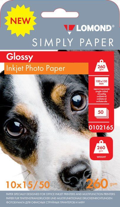 487347  Lomond Simply 0102165 10x15/260/2/50./ CIE148%    