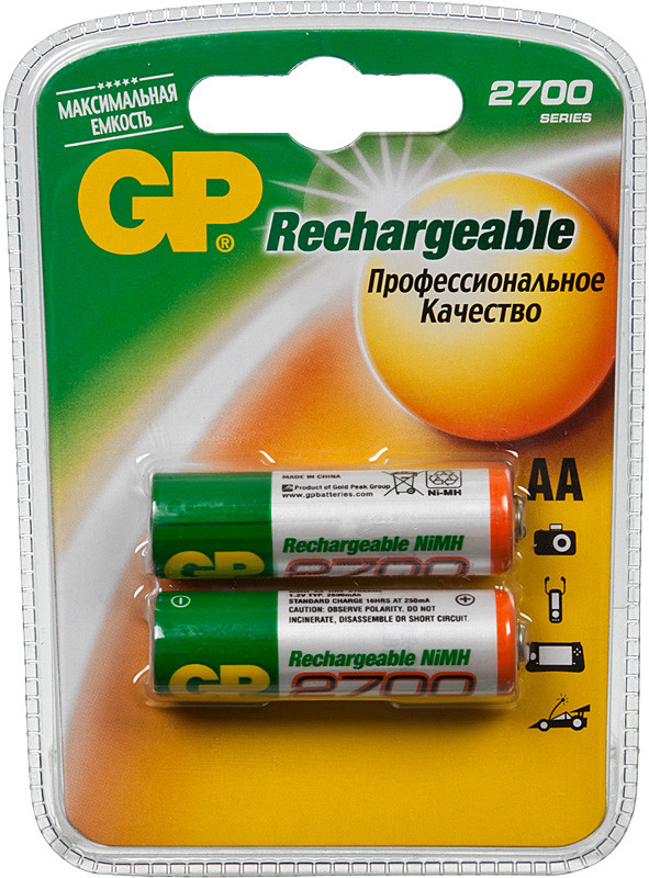 558956  GP 270AAHC AA NiMH 2700mAh (2)
