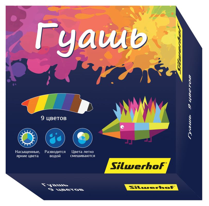 1018589  Silwerhof 962081-09  9. . 20. ..