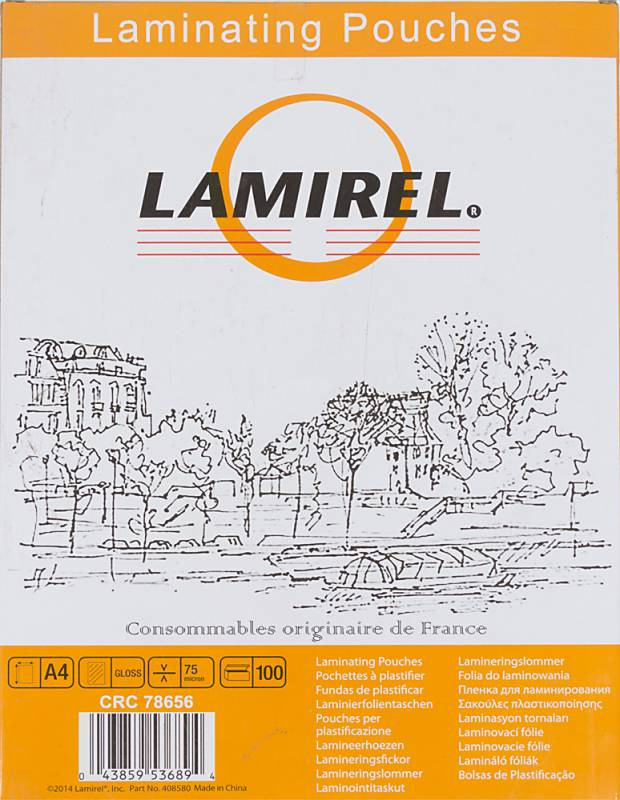 974009    Fellowes 75 A4 (100) 216x303 Lamirel (LA-78656)