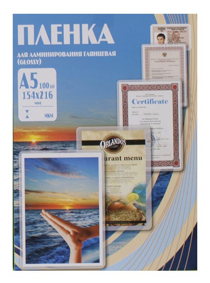 528358    Office Kit 80 A5 (100)  154x216 PLP10320