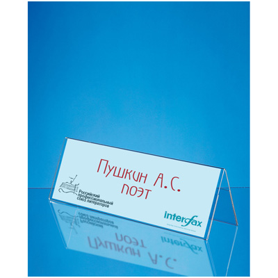 107676   Attache (, , 21080 , 10 )