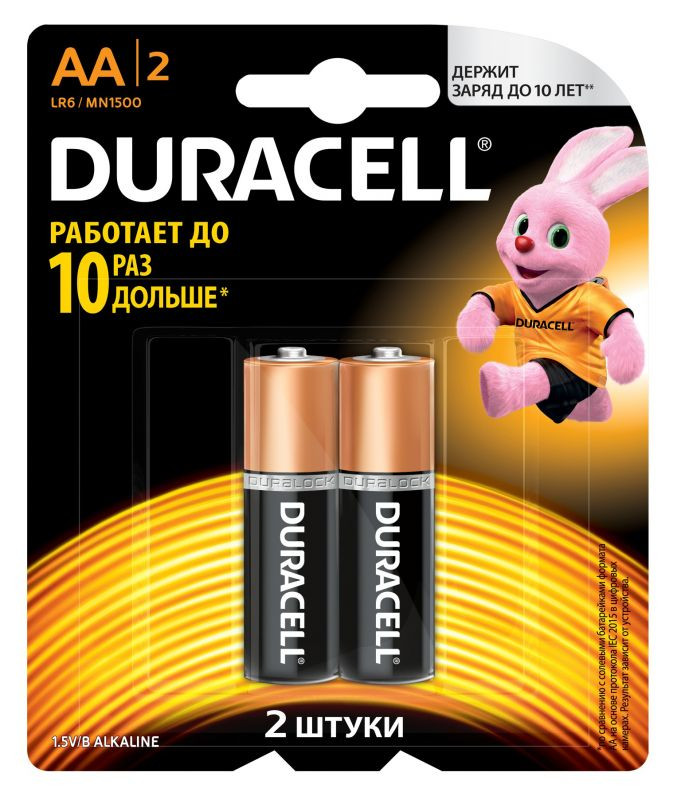 1064270  Duracell Basic CN LR6-2BL MN1500 AA (2)