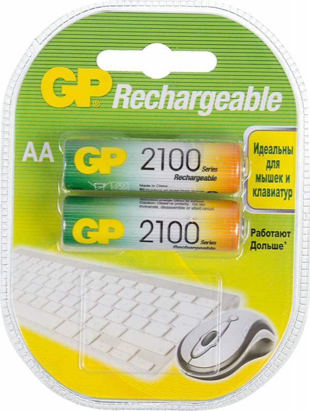 558953  GP 210AAHC AA NiMH 2100mAh (2)