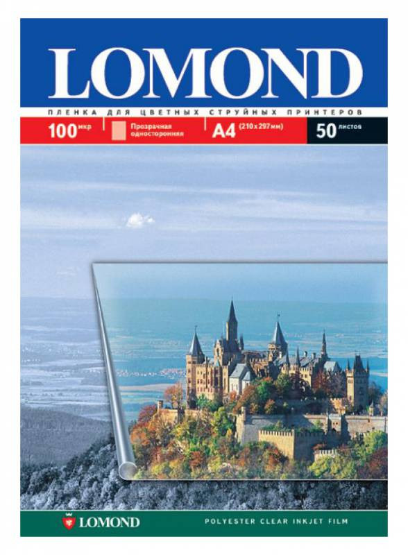35015  Lomond 0708411 A4/10./   