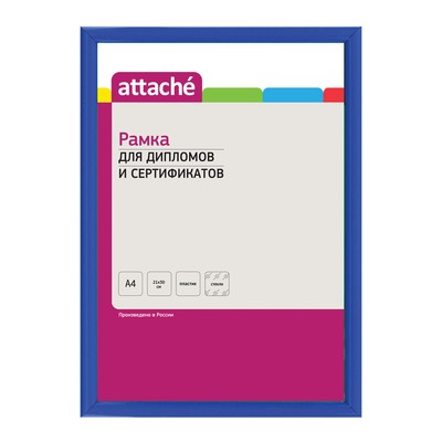 87620    Attache 2130  (,  , )