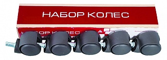 812669    BlockCastorSet3850/PU   