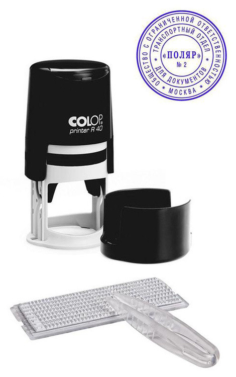 1093634   Colop Printer R 40/2-Set   2.  .:40 .:40