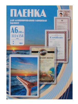 664636    Office Kit 80 A6 (100)  PLP111*154/80