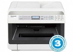 KX-MB2110RUW   Panasonic, 