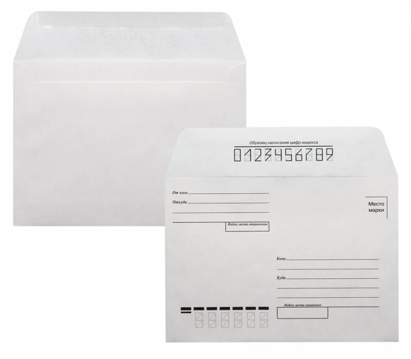 817960   201 C6 114x162 