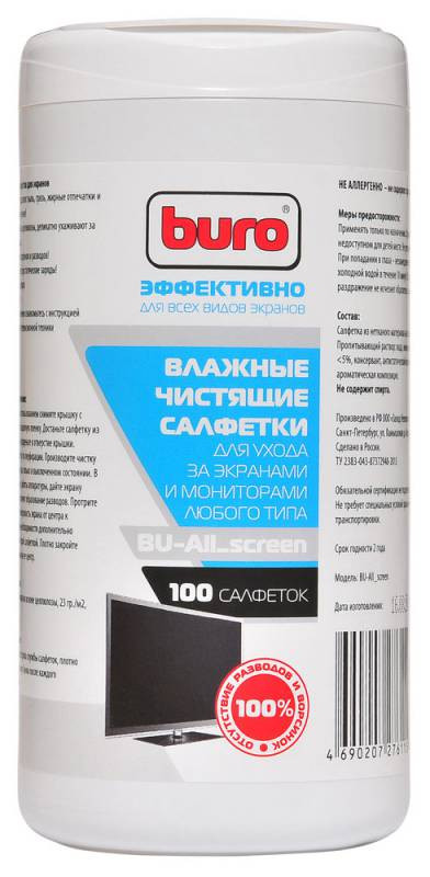 379608  Buro BU-All_screen   // /  100 