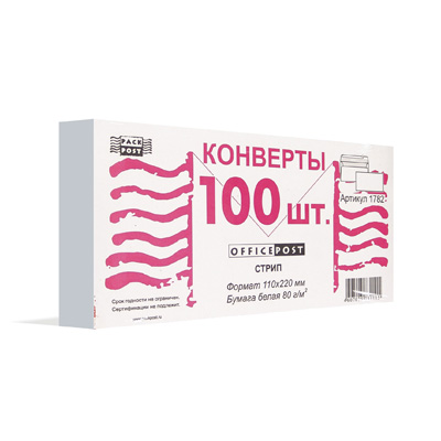 76333 ������� ����� E65, �����, 110�220 ��, OfficePost, 100 ��./��.