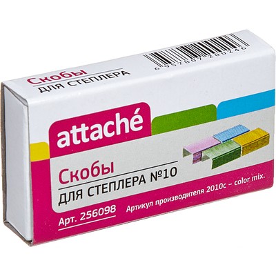 256098    10 Attache  (1000   )