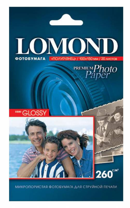 29398  Lomond 1103302 10x15/260/2/20./    