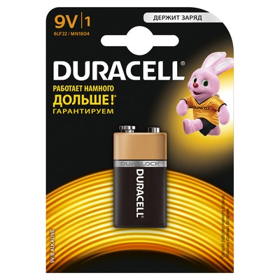62259  Duracell F8  9  ()