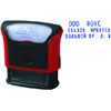 4911/DB .  TRODAT 3, 1 ,  (43199) 4911/DB