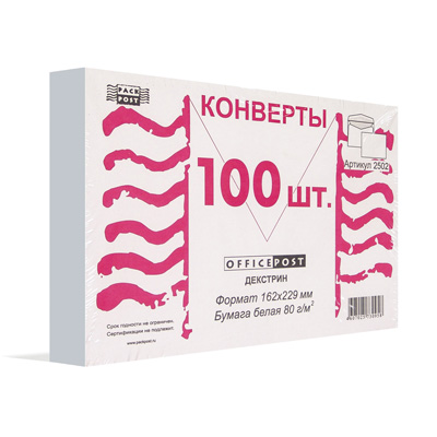 76330   5, , 162229 , OfficePost, 100 ./.