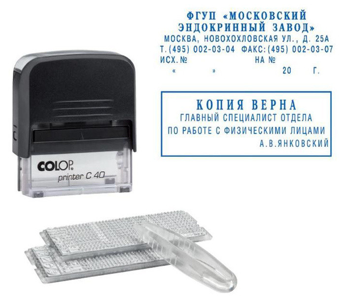 1093443   Colop Printer C40 Set-F   6.  .:59 .:23