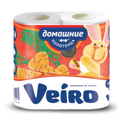 449699   Veiro     (2   12,5 )