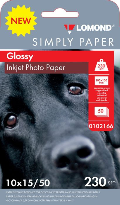 487346  Lomond Simply 0102166 10x15/230/2/50./ CIE148%    