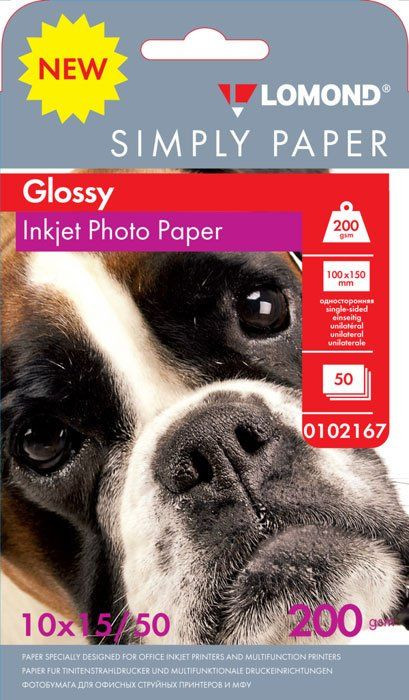 487345  Lomond Simply 0102167 10x15/200/2/50./ CIE148%    