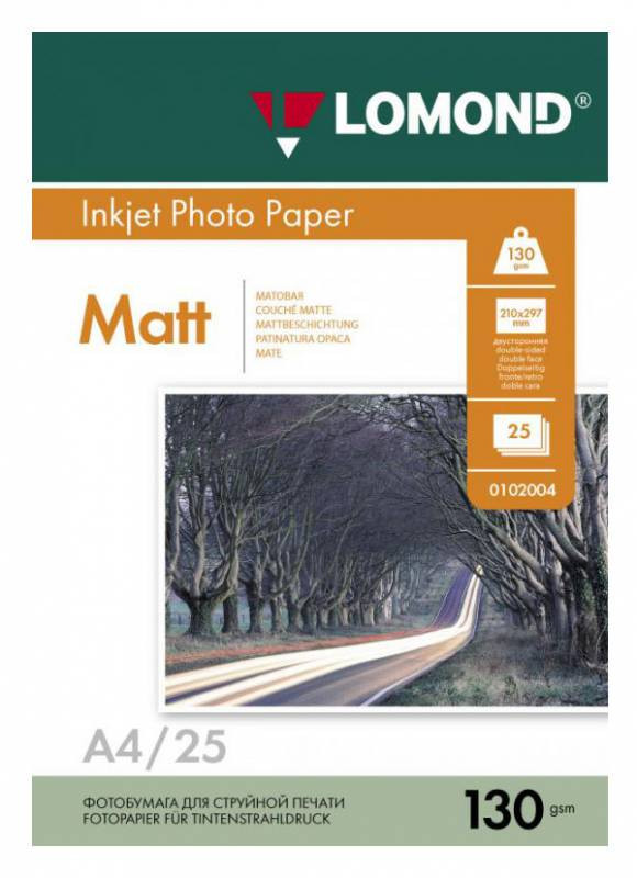 46909  Lomond 0102039 A4/130/2/25./ /   