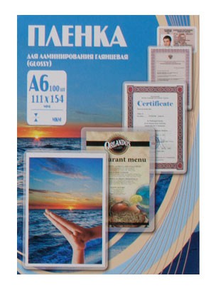 664637    Office Kit 100 A6 (100)  111x154 PLP111 (PLP111*154/100)