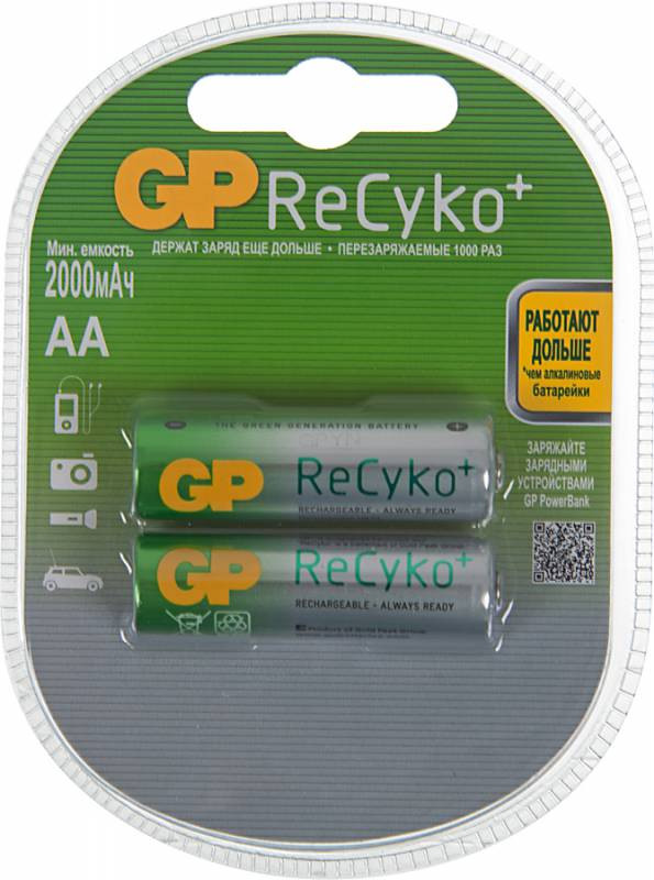 558961  GP Recyko 210AAHCB AA NiMH 2000mAh (2)