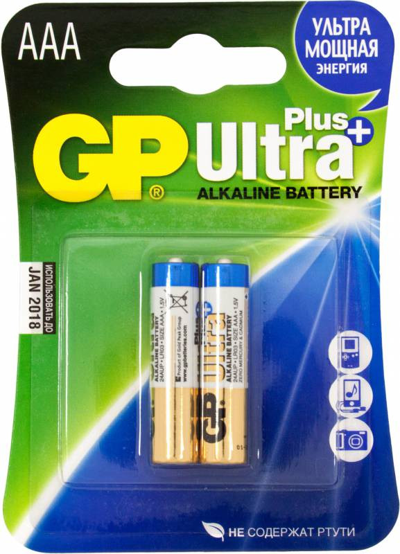 558936  GP Ultra Plus Alkaline 24AUP LR03 AAA (2)
