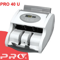 PRO-40U NEO  