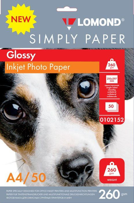 487338  Lomond Simply 0102152 A4/260/2/50./ CIE148%    