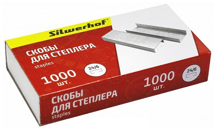422545    24/6 Silwerhof (.:1000.)